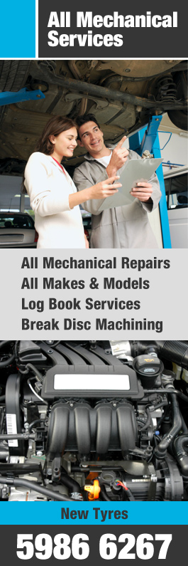 All Mechanical Services