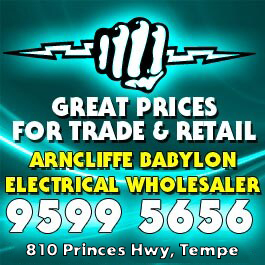 Arncliffe Babylon Electrical Wholesaler