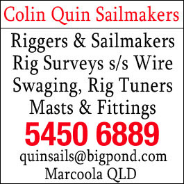 QuinRig