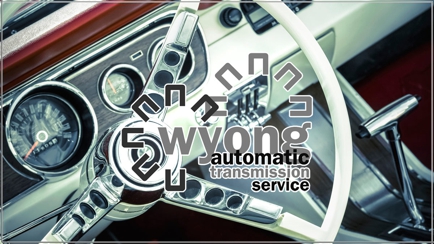 Wyong Automatic Transmission Service Hero Image
