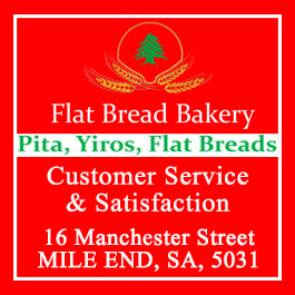 Flat Bread Bakery