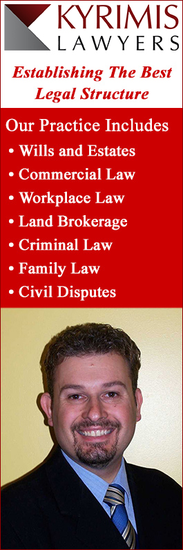 Kyrimis Lawyers