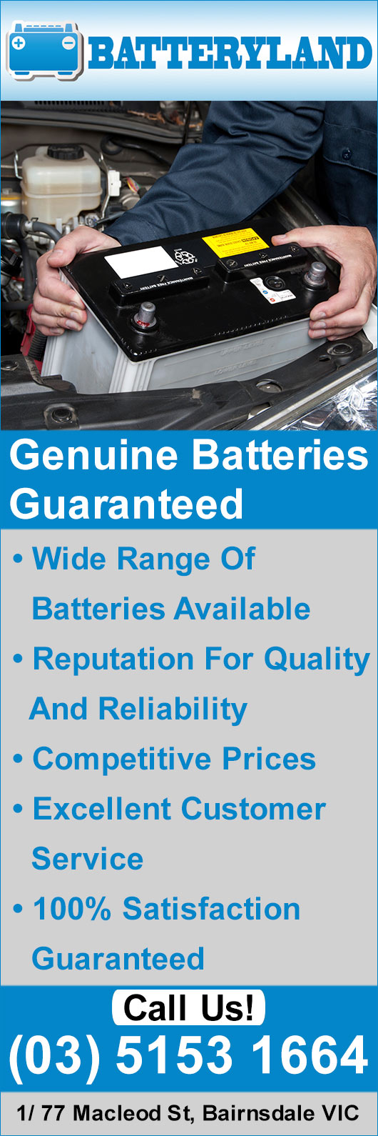 Batteryland