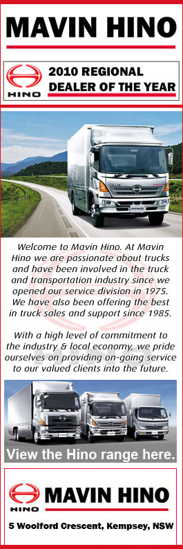 Mavin Hino
