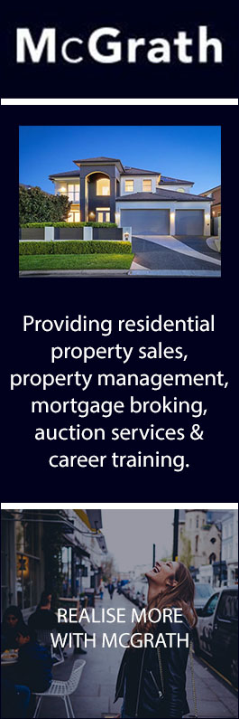 McGrath Albury | Wodonga