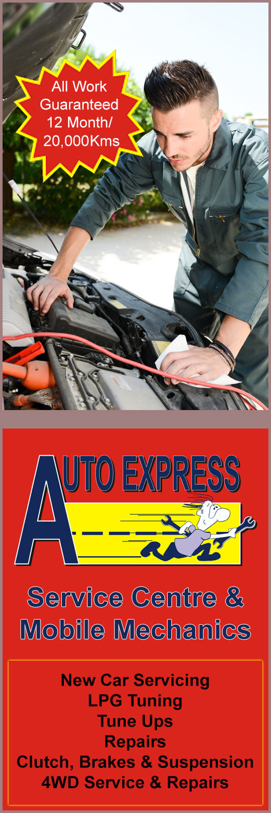 Auto Express Service Center