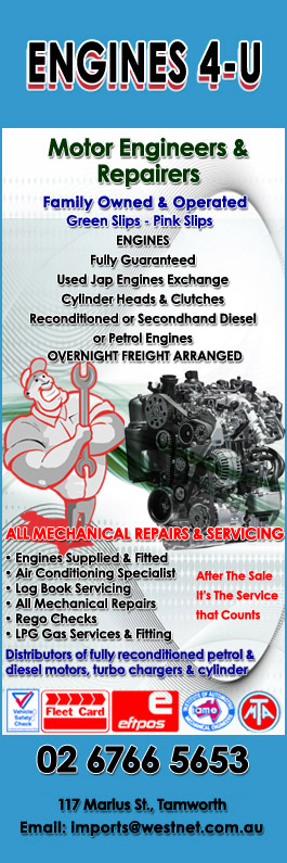 Engines 4-U
