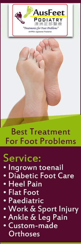 AusFeet Podiatry