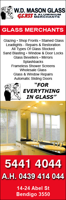W.D. Mason Pty Ltd