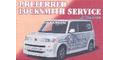 Preferred Locksmith logo