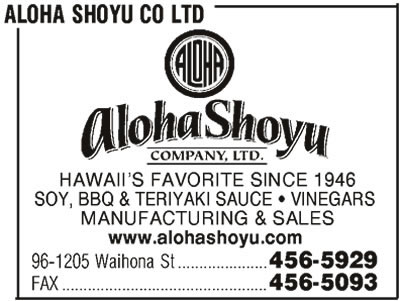 Aloha Shoyu Co Ltd