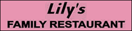 Lily's Family Restaurant logo