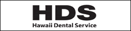 Hawaii Dental Service logo