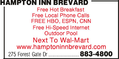 Hampton Inn Brevard