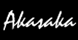 Akasaka logo