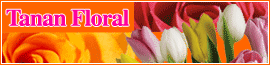 Tanan Floral logo