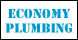 Economy Plumbing - High Point, NC