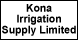 Kona Irrigation Supply Ltd - Kailua-Kona, HI