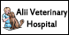 Alii Veterinary Hospital - Kailua-Kona, HI