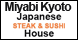 Miyabi Kyoto Japanese Steak - Charleston, SC