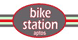 Bike Station Aptos - Aptos, CA