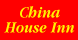 China House Inn - Livonia, MI