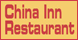 China Inn Restaurant - Brawley, CA