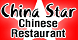 China Star Chinese Restaurant - Destin, FL