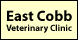 East Cobb Veterinary Clinic - Marietta, GA