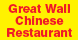 Great Wall Restaurant - Sonora, CA