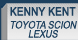 Kenny Kent Lexus - Evansville, IN