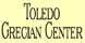 Toledo Grecian Center - Toledo, OH