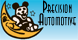Precision Automotive