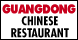 Guangdong Chinese Restaurant - Lake City, FL