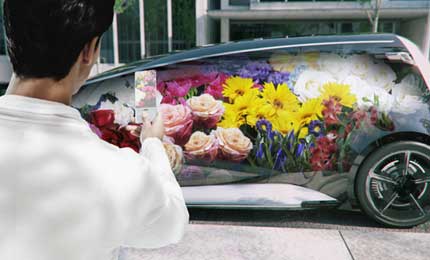 How 'Bout Uploading Photos to Your Car?