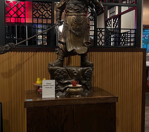 Fuji Japanese Steak House - Jonesboro, AR