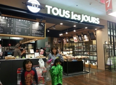 Tous Les Jours Hartsdale NY 10530