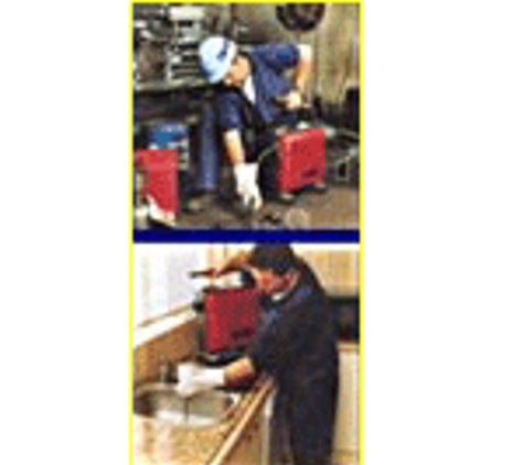 Aquablock Plumbing - Ferntree Gully, VIC