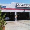 Anaya's Service Center gallery