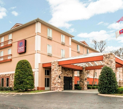 Comfort Suites Nashville Airport - BNA - Nashville, TN