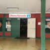 Ohana Karaoke gallery