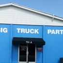 Big Truck Parts, Inc. - Truck Equipment, Parts & Accessories-Used