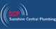 Sunshine Central Plumbing - Hot Water Systems