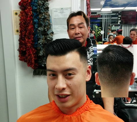 Galaxy Barber Shop - Milpitas, CA