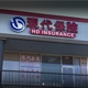 Hyundai Insurance & Financial Service