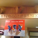 Metropolitan Isis Theatre - Movie Theaters