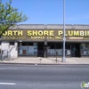 North Shore Plumbing Supply Co Inc gallery