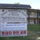 Grace Evangelical Free Church