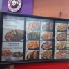 Panda Express gallery