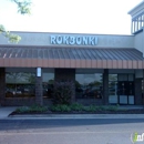 Rokbonki Japanese Steak House - Japanese Restaurants